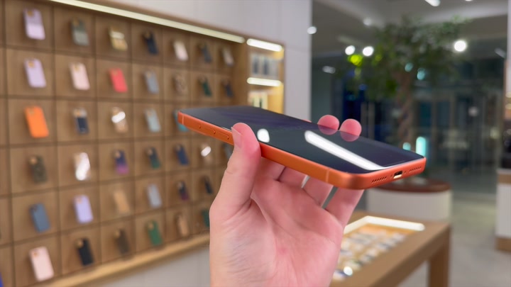 iPhone 17 Pro Max Cosmic Orange