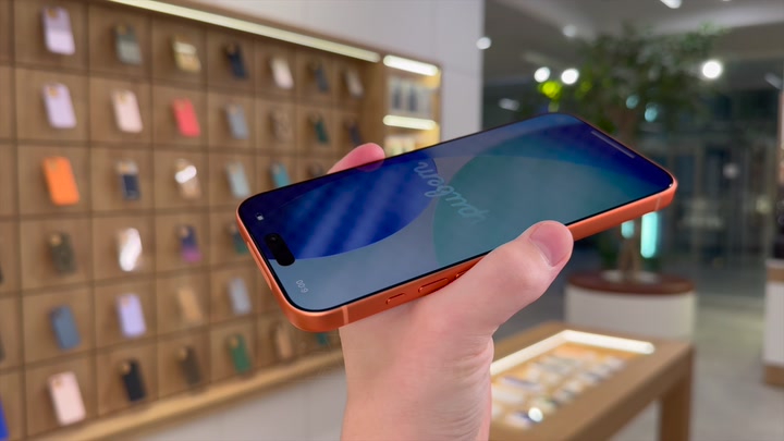 iPhone 17 Pro Max Cosmic Orange