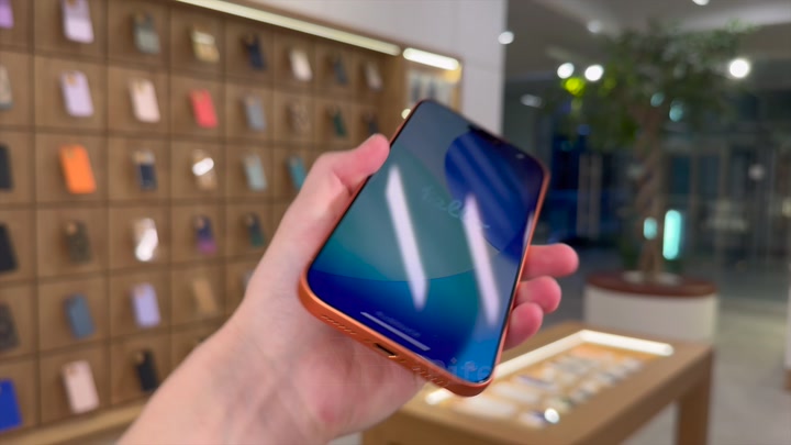 iPhone 17 Pro Max Cosmic Orange