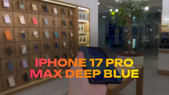 iPhone 17 Pro Max Deep Blue