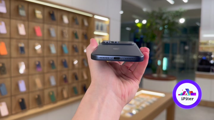 iPhone 17 Pro Max Deep Blue