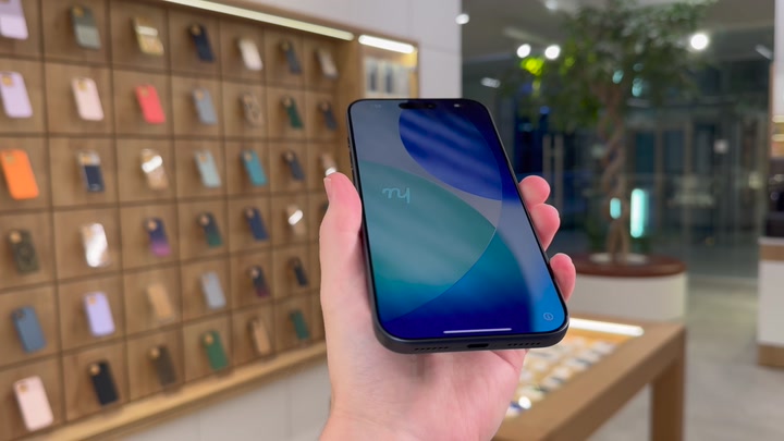 iPhone 17 Pro Max Deep Blue