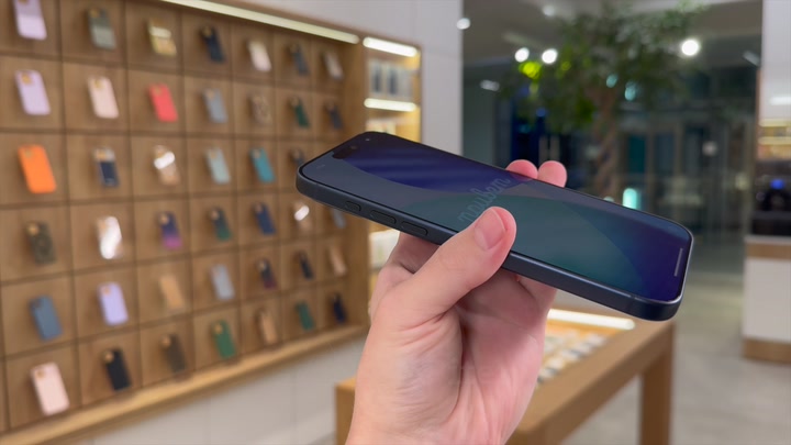 iPhone 17 Pro Max Deep Blue