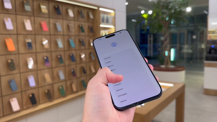 iPhone 17 Pro Max Deep Blue