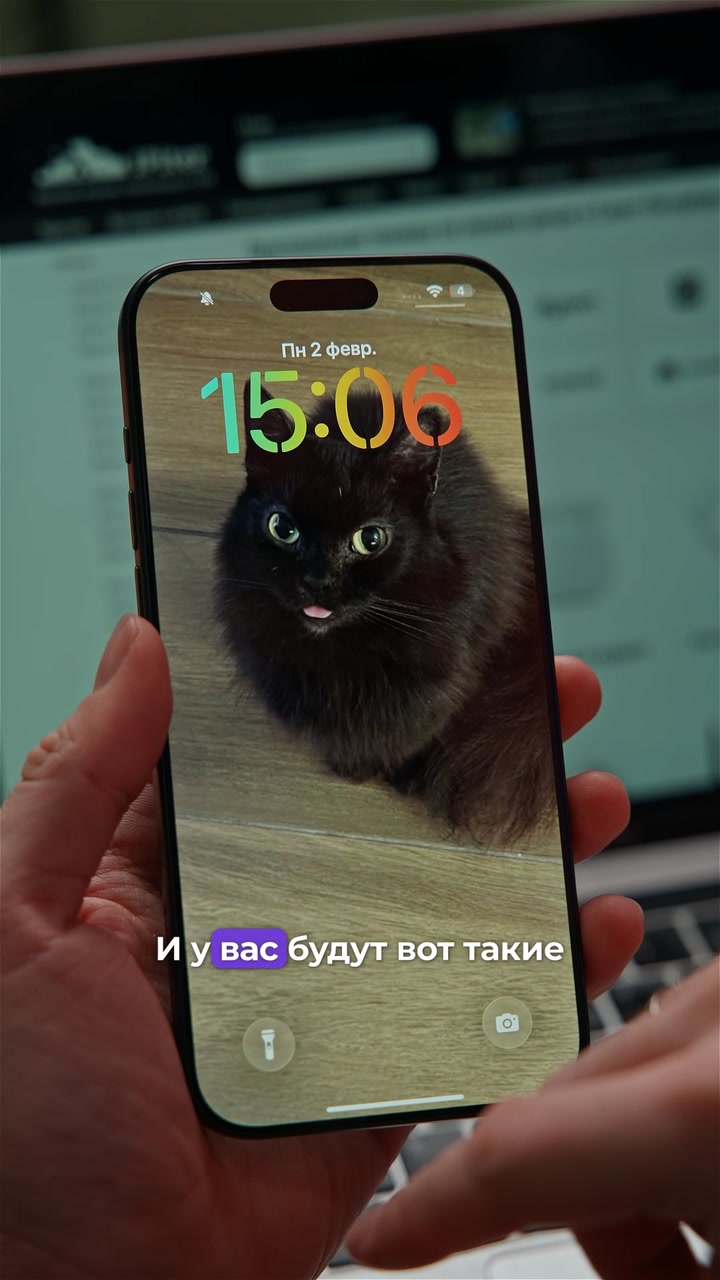 3D обои на вашем iPhone