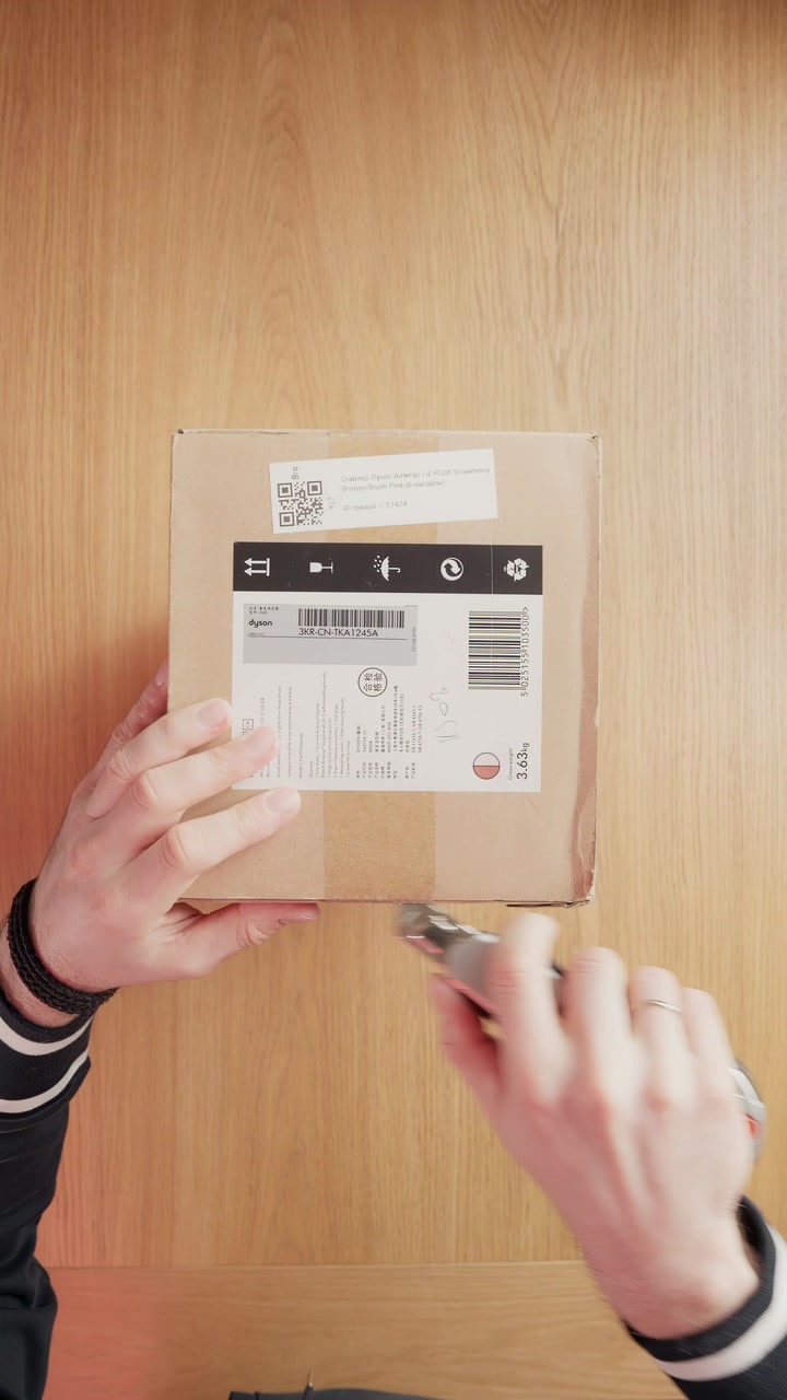 Распаковка стайлера Dyson Airwrap i.d. HS08