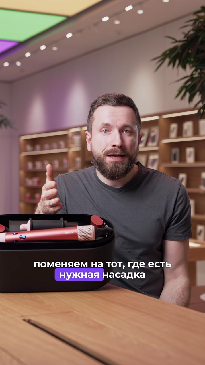 Фен или стайлер? - вот в чём вопрос