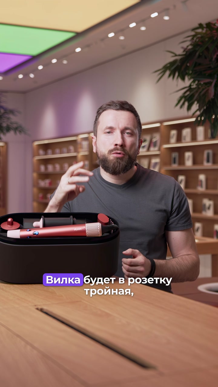 Фен или стайлер? - вот в чём вопрос