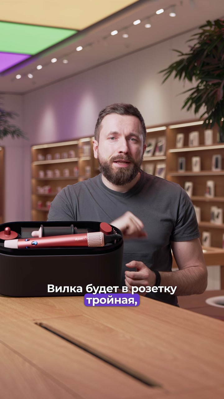Фен или стайлер? - вот в чём вопрос