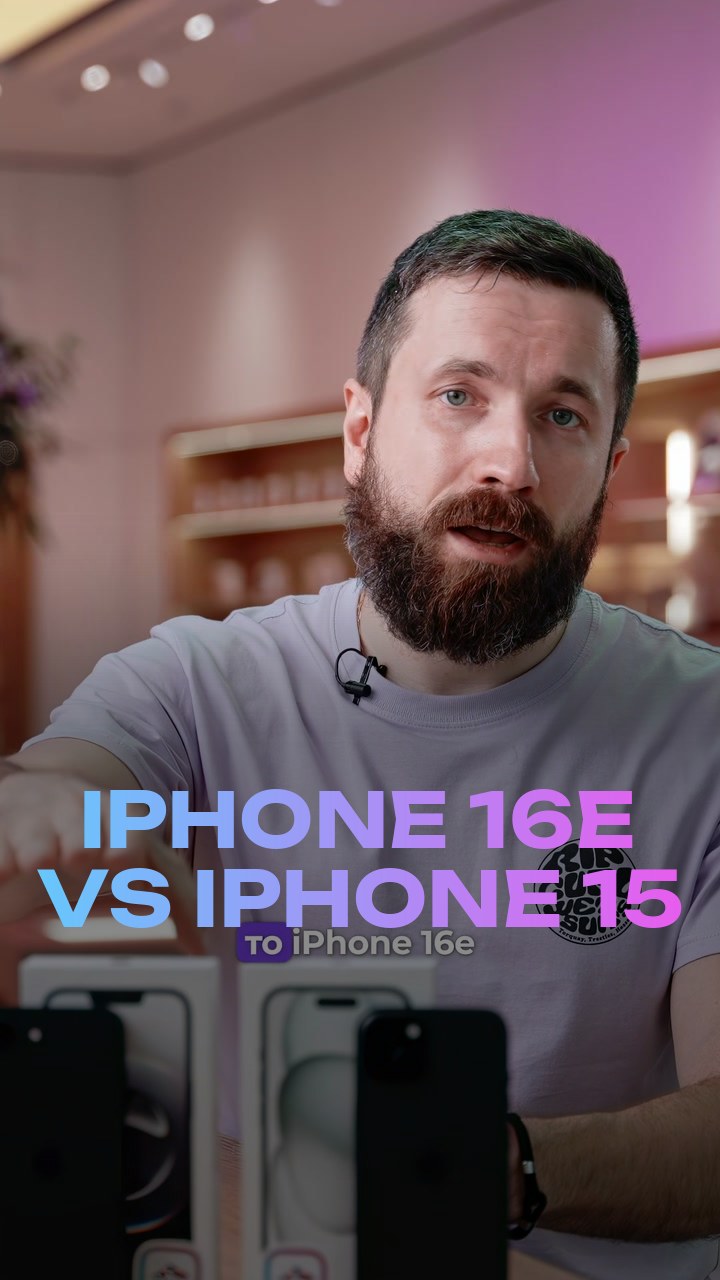 iPhone 16e VS iPhone 15