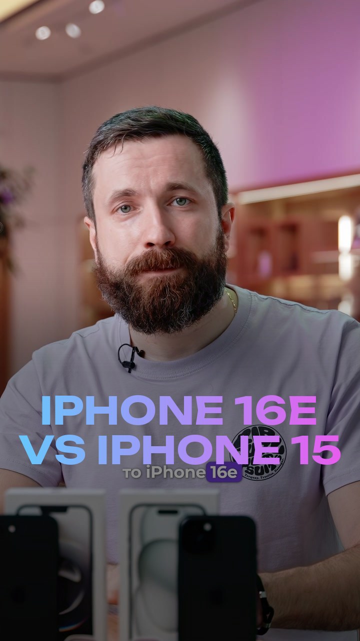 iPhone 16e VS iPhone 15